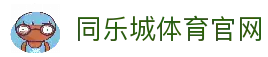 APP下载中心